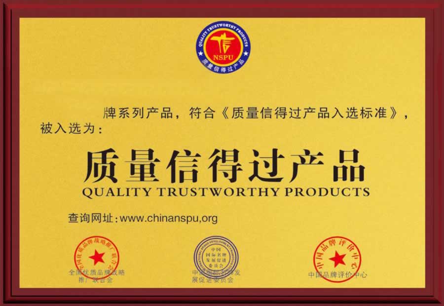 �����ŵù���Ʒ